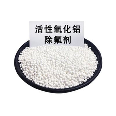 活性氧化鋁孔結(jié)構(gòu)的類(lèi)型有哪些